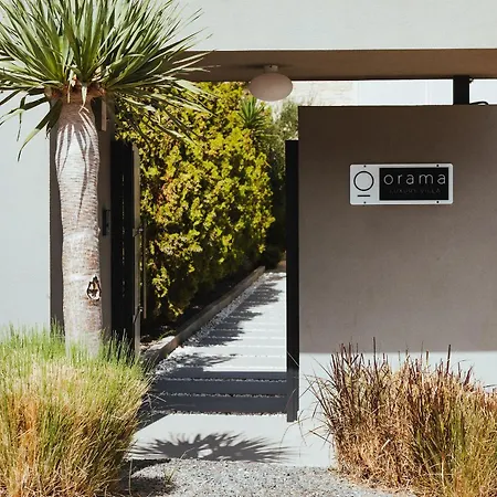 Orama Luxury 4 Bedrooms With Private Pool *